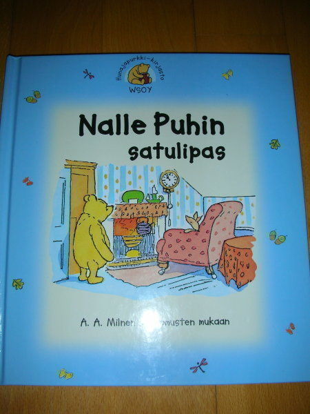 Nalle Puh satulipas