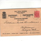 EHIÖKORTTI PIEKSÄMÄKI-RAUTALAMPI PIENIRENKAINEN - pikkukuva 1