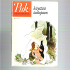 Puk käyttää taitojaan ja Tuomas ja Tykkivene. - pikkukuva 1