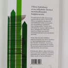 Pekka Kauppi : Vihreä kultakausi 1973-2008 - pikkukuva 2