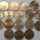 Venäjä. 1 kopeekka 1997-2008SP, 1997-2007M, 17 erilaista. - pikkukuva 2