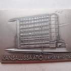 Kansallissäätiö perustettu 1958 - pikkukuva 1