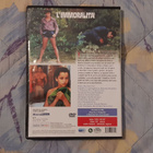 L'IMMORALITA dvd 1978 - pikkukuva 2