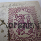 1928 Vuorenmylly (Asikkala) + Vesivehmaa kortilla - pikkukuva 1
