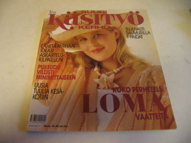 Suuri käsityö 5/1988