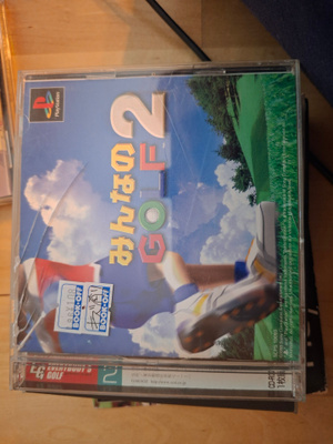 PS1 Everybodys Golf 2 CIB japaniversio