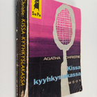 Agatha Christie : Kissa kyyhkyslakassa - pikkukuva 1