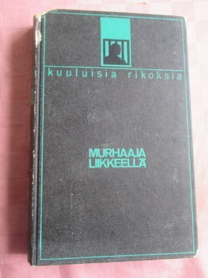 Kuuluisia rikoksia