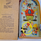 Fortuna vintage cccp. Alkuperäinen laatikko - pikkukuva 4