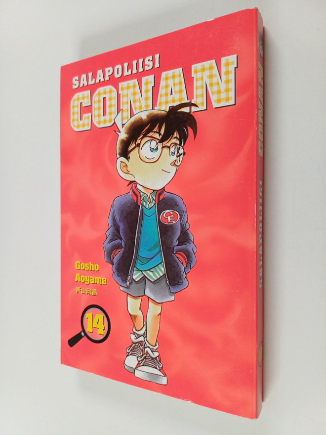 Gosho Aoyama : Salapoliisi Conan 14