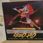 Get Crazy soundtrack lp Ranska 1983 Ramones Lou Reed - pikkukuva 1