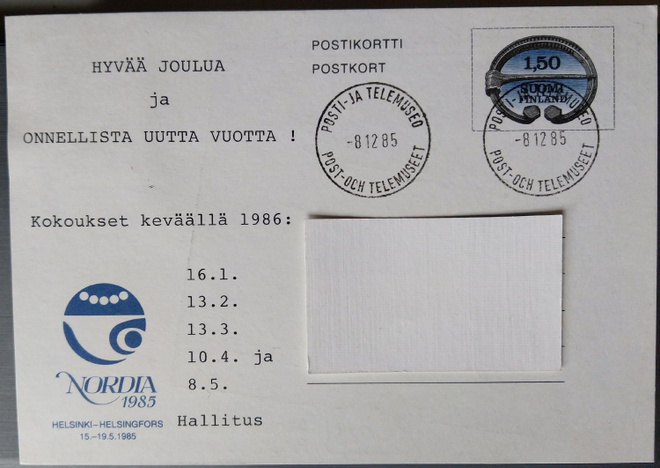 NORDIA 1985 -ehiökortti, kulkenut erik.leimoin 1985