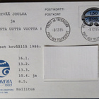 NORDIA 1985 -ehiökortti, kulkenut erik.leimoin 1985 - pikkukuva 1