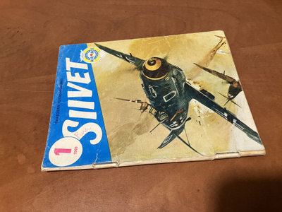 SIIVET 1/1969