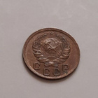 Cccp 1 kopeekka 1936, kiertänyt - pikkukuva 2