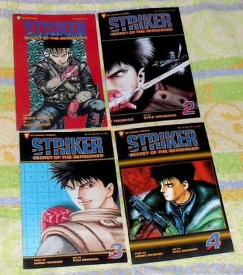 Striker - Secret of the Berserker #1-4 mangasarja