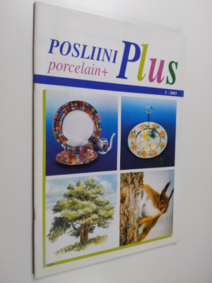 Aira Suomela : Posliini plus 1/2003