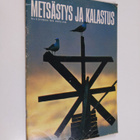 Metsästys ja Kalastus 9/1972 - pikkukuva 1