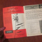 JOULUN KIRJAT 1958 ( 90 sivuinen esite / kataloogi !! - pikkukuva 2