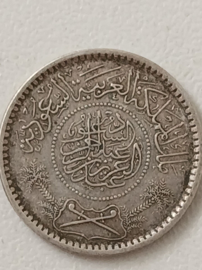 Vanhoja Saudi-Arabian kolikoita