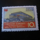 CCCP 1958: Bryssel maailmannäyttely 1958 - pikkukuva 3