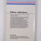 Donna Huxley : Rakkaus valinkauhassa - pikkukuva 2