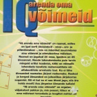 Ken Russell ja Philip Carter: IQ arenda oma voimeid - pikkukuva 2