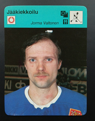 1977 Concert Hall Jorma Valtonen