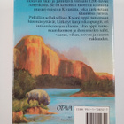 Linda Lay Shuler : Vain aurinko muistaa - pikkukuva 2