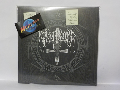 NÅSTROND / MYRKR - S/T M-/M- 10"