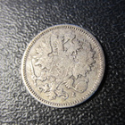 25 penniä1897 - pikkukuva 4