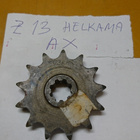 Uusi Eturatas Z13 Helkama AX ja uudemmat - pikkukuva 1