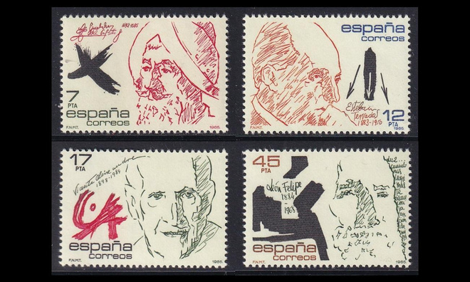 Espanja 2690-3 ** Merkkihenkilöitä (1985)