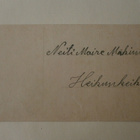 Nelilehtiapiloita, kellot, maisema, Uuden Vuoden pk v. 1927 - pikkukuva 2