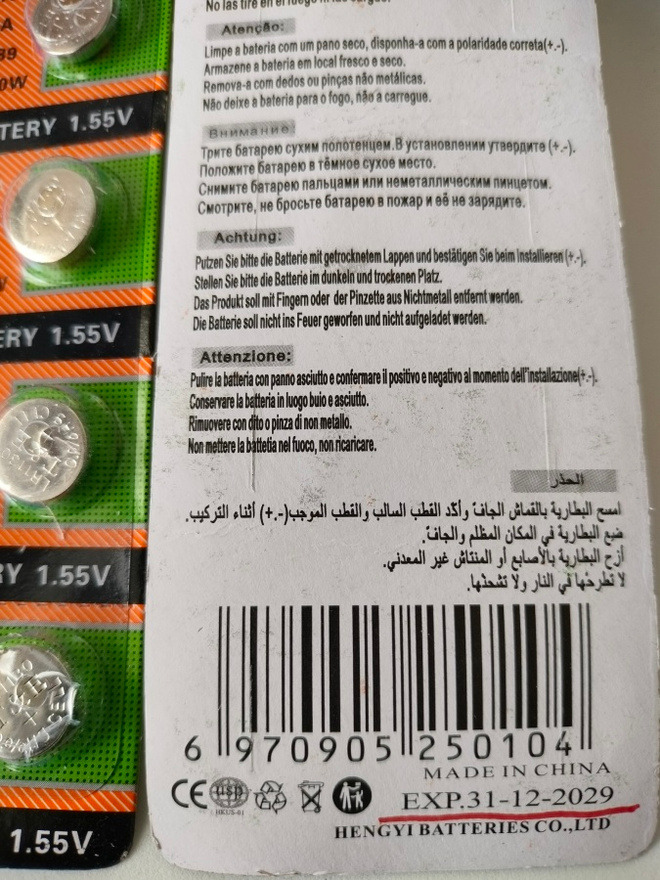 Item image