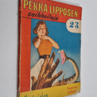 Outsider : Naurava käärme - pikkukuva 1