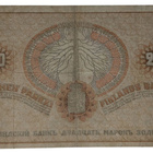 20 Markkaa 1909 6124779 kl 3 - pikkukuva 2