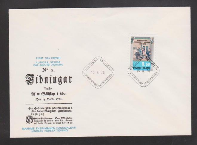 FDC 1970 Auroraseura