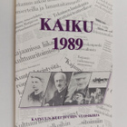 Jalo (toim.) Heikkinen : Kaiku 1989 : Kainuun kulttuurin ... - pikkukuva 1