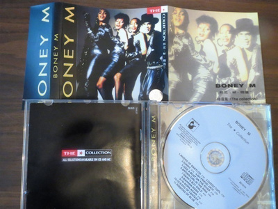 Boney M: The Collection CD