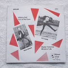 Many Hates – Many Hates 7" ep värivinyyli red - pikkukuva 4