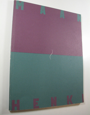 Maan henki : 20.11.-19.12.1993 Helsingin taidehalli = Spi...