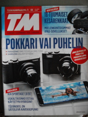Tekniikan Maailma Nro 8/2016 (21.5)