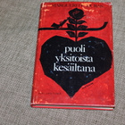Duras - Puoli yksitoista kesäiltana 1.p. 1963 - pikkukuva 1
