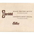 Purkkakuva Hellas Serie A n:o 174 ELVIS PRESLEY ISO KOKO - pikkukuva 2