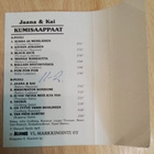 Jaana & Kai / Kumisaappaat - pikkukuva 3