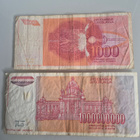 Jugoslavia 1000 v1992 ja 1000000/1993 dinara (14670) - pikkukuva 2