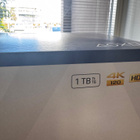 Playstation 5 1TB - pikkukuva 2