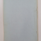 avaruusluotain = Rymdpejlaren : No 4/1972 - pikkukuva 2