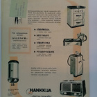 Pellervo No 17 lokakuu 1953 - pikkukuva 2